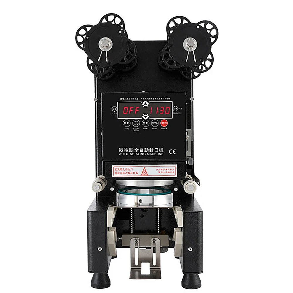 2025 جديد التجارية التلقائي كوب السدادة الحليب الشاي آلة الختم معدات عصير السدادة المشروبات كوب بلاستك آلة الختم