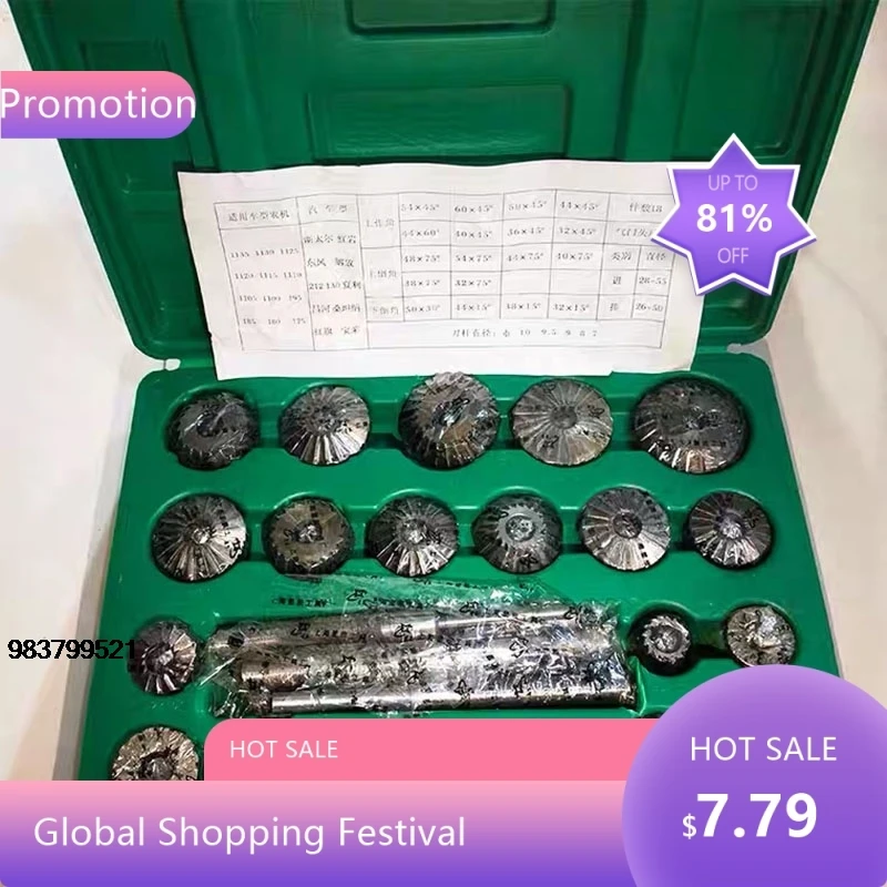 

184209816 Одноцилиндровый дизельный двигатель, развертка седла клапана, резак из углеродистой стали для сельскохозяйственной техники 175-1135