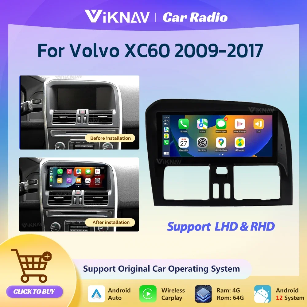 

8,8-дюймовый головное устройство Android12 для Volvo XC60 2009-2017 гг., автомобильная стереосистема, GPS-навигация, мультимедийный видеоплеер Carplay, блок