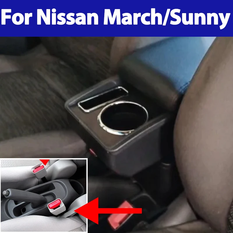 Car Armrest Box with Dual-Layer Storage and Cup Holder Suitable for opel Nissan Sunny/Nissan March Micra K13Car Armrest Interior