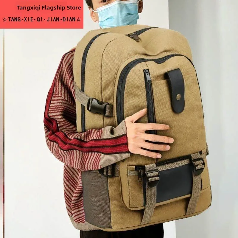 

Men's Large Capacity Backpack Durable Construction Site Wear Resistant Travel Bag Double Shoulder Tool Bag Simple Book Bag