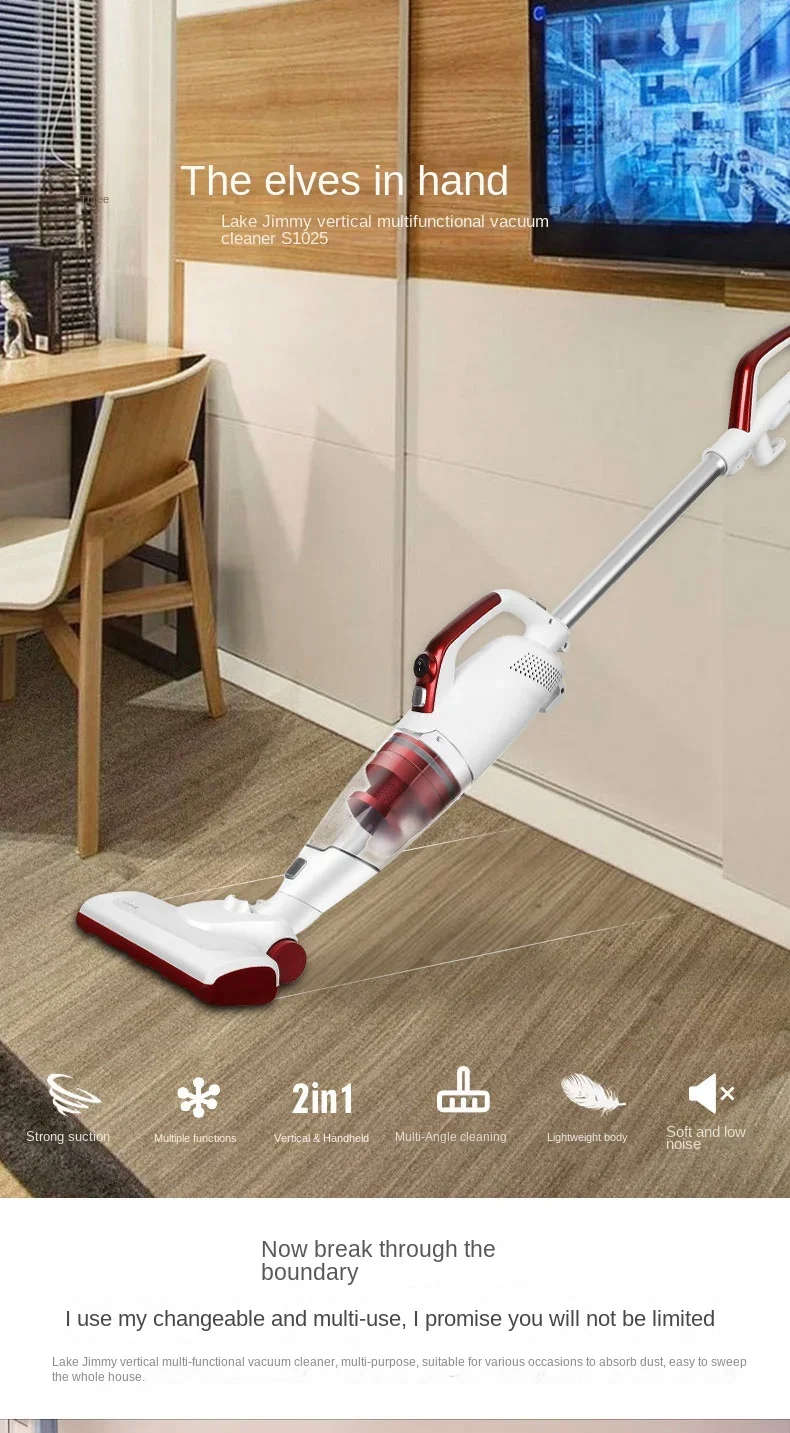 Vertical handheld vacuum cleaner household sweeper multifunctional dust collection