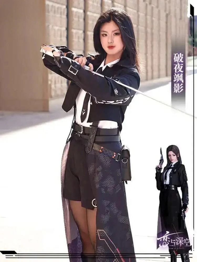 New Fiesta Carnival Halloween Cos Cosplay Love And Deepspace Heroine Battle Dress Clothing Full Set Womens Fashion 2026