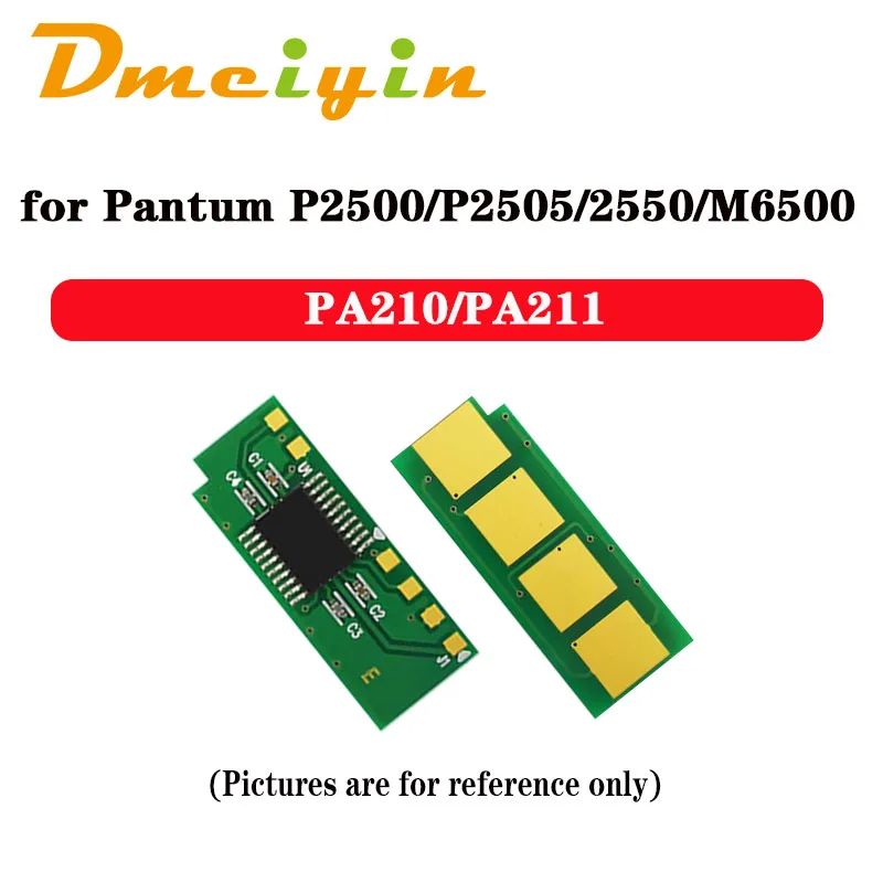 PA210/PA211 toner cartridge chip for Pantum P2500/P2505/2550/M6500/M6600/6550/6505/6200