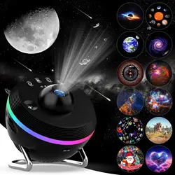 Planetarium Projector Galaxy Projector Star Projector 13 Sheets Of Film Meet Fantasy of Starry Sky Extreme Romantic For Bedroom