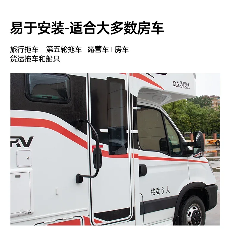 RV on the car auxiliary handle self-trailer trailer car c type b type door pull foldable armrest accessories