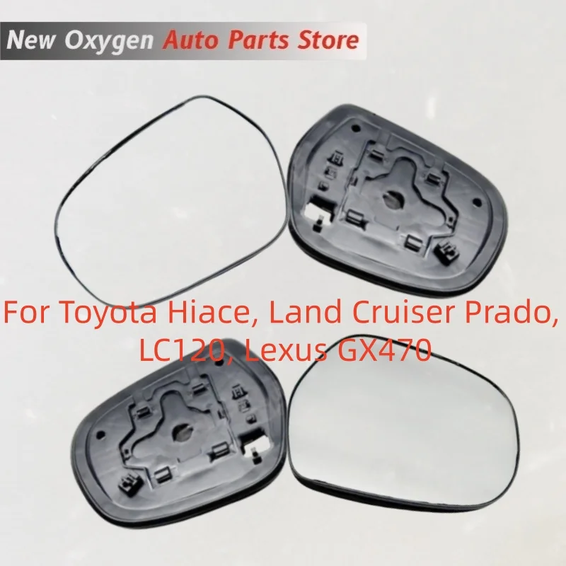 For Toyota Hiace, Land Cruiser Prado, LC120, Lexus GX470, rearview mirror, reversing mirror, reflective mirror