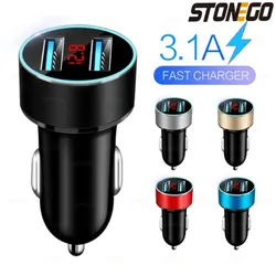 STONEGO 3.1A Dual USB Car Charger 2 Port LCD Display Voltmeter 12-24V Cigarette Lighter Socket Car Charger Adapter