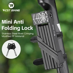 WEST BIKING Portable Bicycle Lock Foldable Bike MTB Road Fold Lock High Security Anti-Theft Scooter E-Bike Cycling Accessories