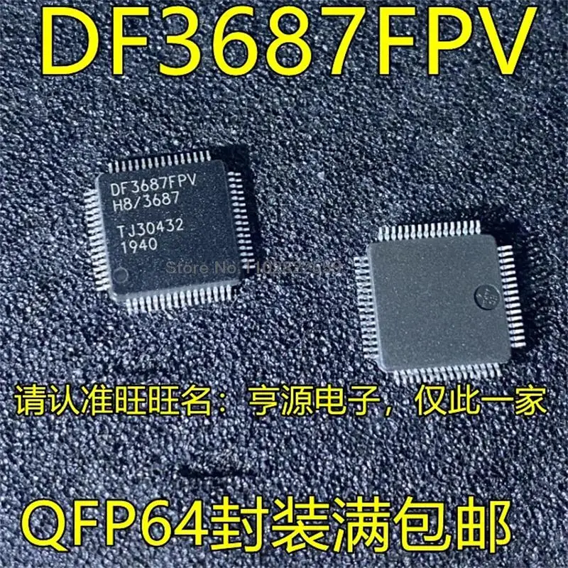 

1-10 шт. DF3687FPV DF3687FPV H8/3687 QFP64