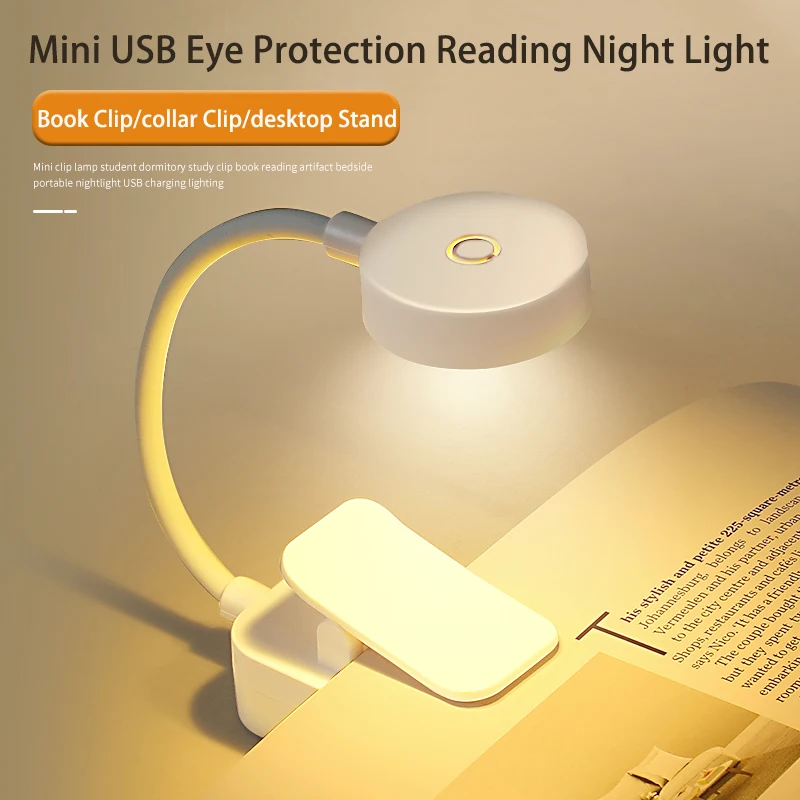 Portable LED Clip Book Lamp Mini Table Lamp 3Color 360° Flip Type-C Rechargeable Eye Protecting Night Light Student Room Reading