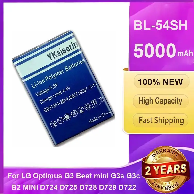 Аккумулятор BL-54SH 5000 мАч для LG Optimus G3 Beat Mini G3s G3c B2MINI D724 D725 D728 D729 D722 D22 F7 Lte Iii 3 F260 F260S F260K Аккумулятор BL-54SH 5000 мАч для LG Optimus G3 Beat Mini G3s G3c B2MINI D724 D725 D728 D729 D722 D22 F7 Lte Iii 3 F260 F260S F260K