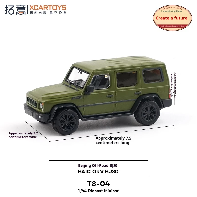 XCARTOYS 1:64 مجموعة نماذج معدنية مفصلة بمقياس 1:64 للعرض الاحترافي والتدريب التعليمي