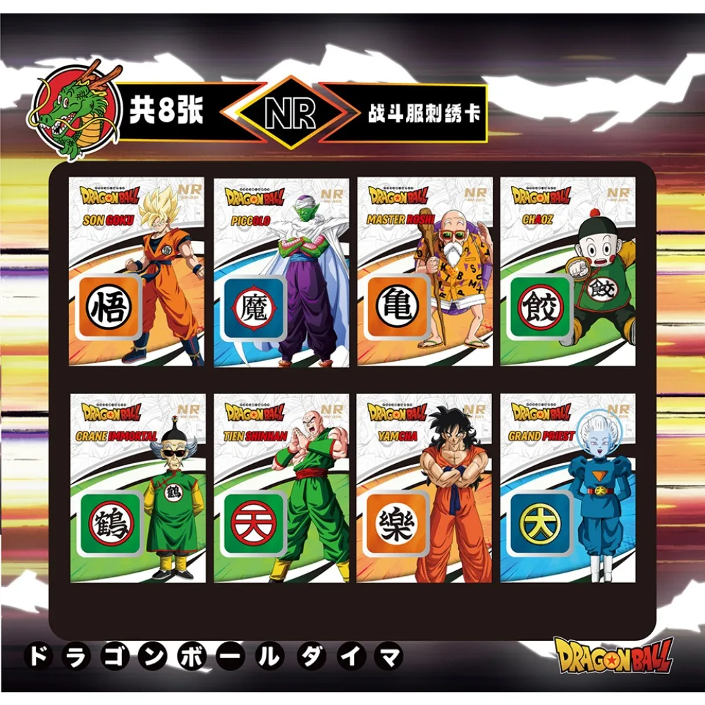 حار الدم مغامرة أنيمي شخصية بطاقة عن قرب تذكرة الجذر سلسلة بطاقة الطفل جمع هدية الكريسماس ألعاب عالية الجودة