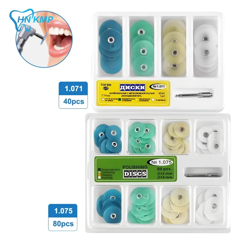 

40/80Pcs Dental Polishing Discs Low Speed Mandrel Stripes Set Dental Materials Teeth Whitening Dental Laboratory Materials