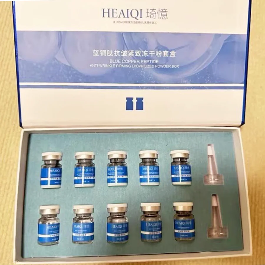 10pcs/5set Facial Blue Copper Peptide Antioxidant Freeze-Dried Powder Essence Repair Skin Moisturizing Rejuvenating Skin Care