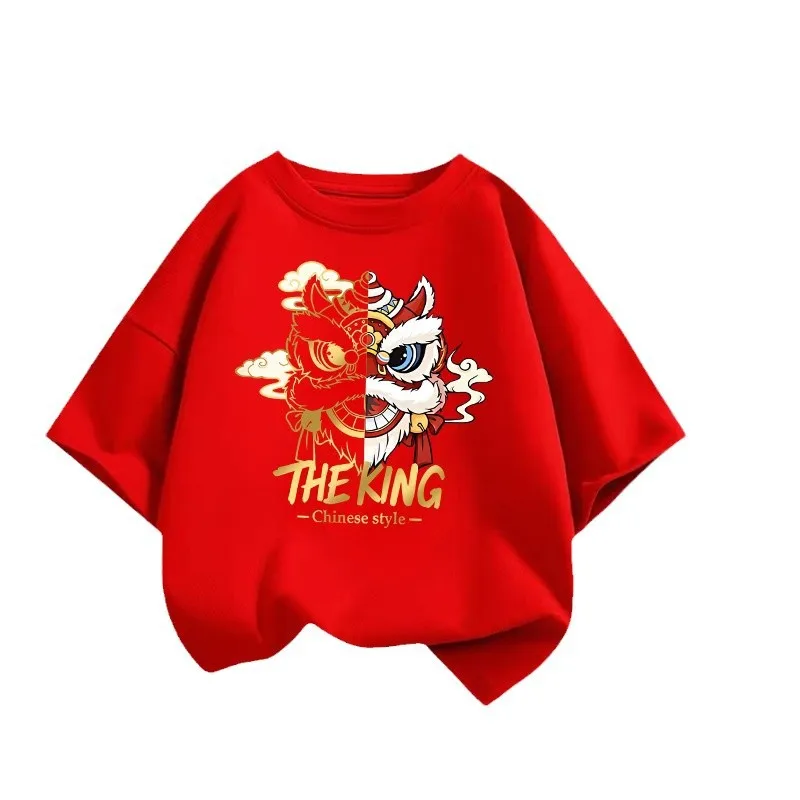 New Year of the snake red short sleeve pure cotton family clothing festive 2025 New Year's Day activity performance class T-shir