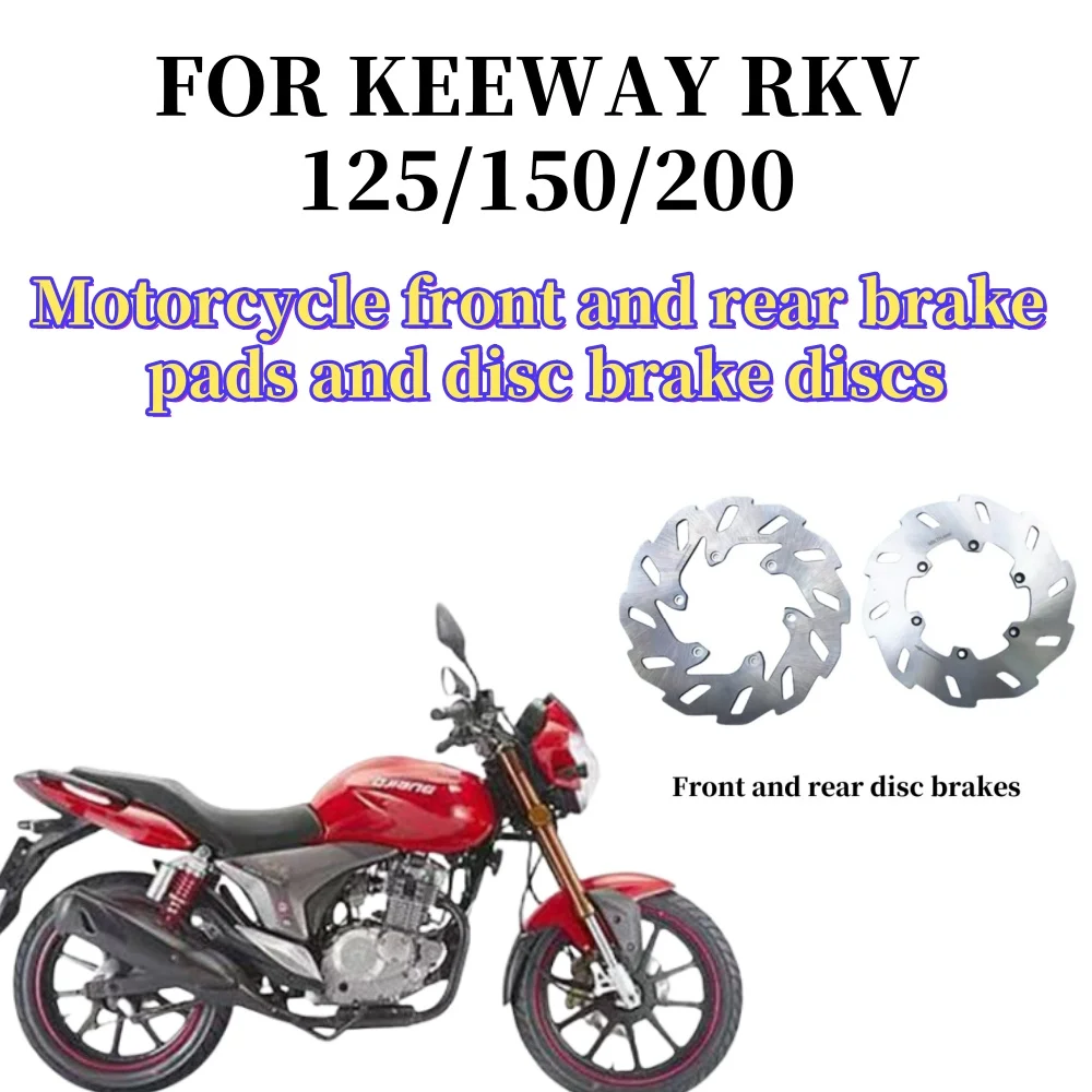 Pour KEEWAY RKV RKV125 RKV150 RKV200 moto avant arrière disque de frein hydraulique Rotor plaque de disque de frein