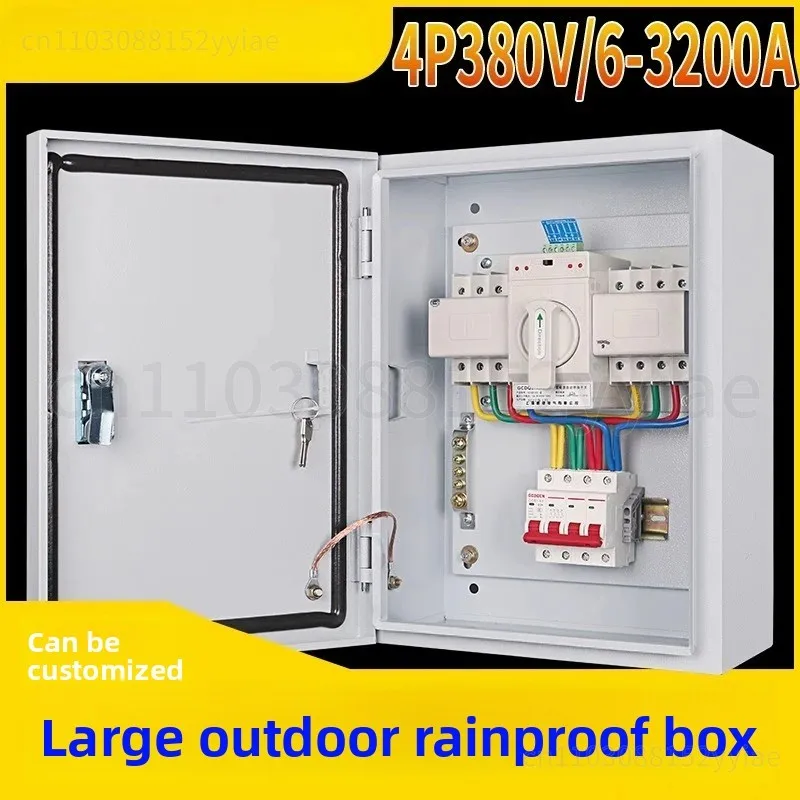 Three-Phase Four-Wire Complete Distribution Box - 4P 63A/100 Dual Power Switch, Automatic Transfer Control