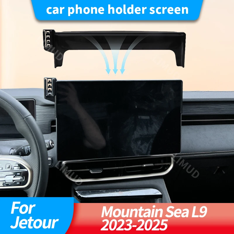 

Car phone holder screen For Jetour Mountain Sea L9 2023 2024 2025 Wireless Charger Stand Car Phone Mount Auto Accessories.