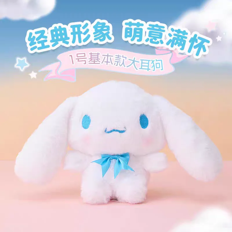 Genuine Sanrio Classic Series Cinnamoroll Hello Kitty Cute Plush Stuffed Toys Soft Pillow Peluche Doll Birthday Gift For Girls