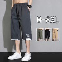 Plus Size Large Men's Shorts 2025 Summer New Trendy Loose Men's Sports and Casual Pants Jorts Baggy Cargo Mens Luxury Brands Man