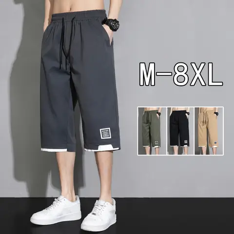 플러스 사이즈 대형 남성 반바지 2025 여름 새로운 트렌디 한 느슨한 남성 스포츠 및 캐주얼 바지 얇은 7/4 통기성 바지 남성 반바지 남자 남성반바지 바지 버뮤다팬츠 카고반바지 스포츠반바지 트레이닝복 캐주얼 남자반바지 숏팬츠 남성의류 Спортивні шорти 여름바지 한국인 후기 많은 옷 남자바지 일본브랜드 의류 여름 작업복 러닝 카고팬츠