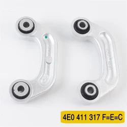 OE 4E0411317F Refer To A6L 05-11 Model Balance bar ball joint Connecting rod Middle suspension head 4E0411317E  4E0 411 317 C