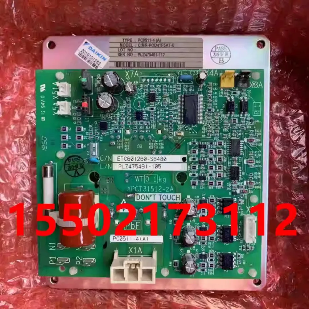 Brand new suitable for Daikin air conditioner V3 fan board PC0511-4