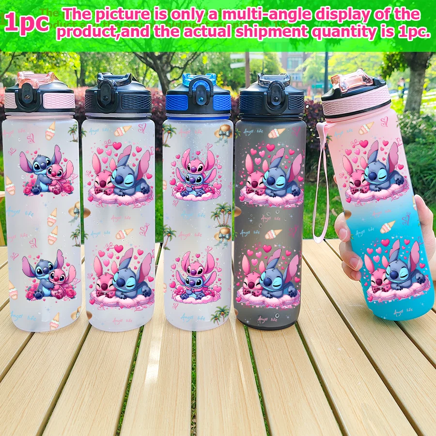 1 個ディズニーステッチティエンメイプリント 23-32 オンスマルチプラスチックウォーターボトルポータブルスポーツウォーターカップ誕生日ギフト