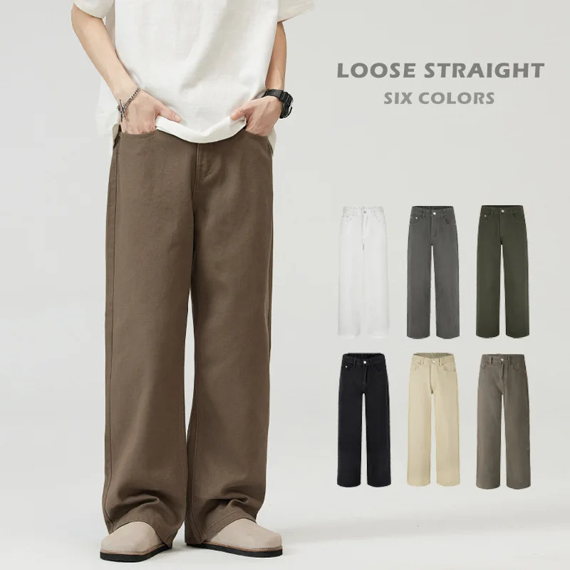 2026 Autumn Wide-Leg Loose Jeans for Men, Trendy Simple Vintage Pure Cotton Casual Straight-Leg Long Pants