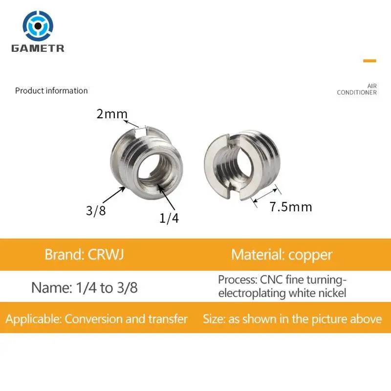 1 шт., универсальный адаптер для камеры 1/4-3/8 дюйма