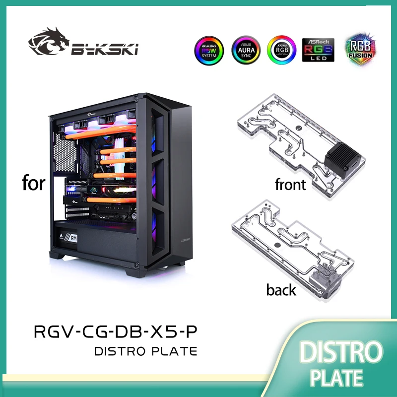 BYKSKI RGV-CG-DB-X5-P Acrylic Tank use for COUGAR DARKBLADER X5 Computer Case /Efficient and Attractive/with addressable LED