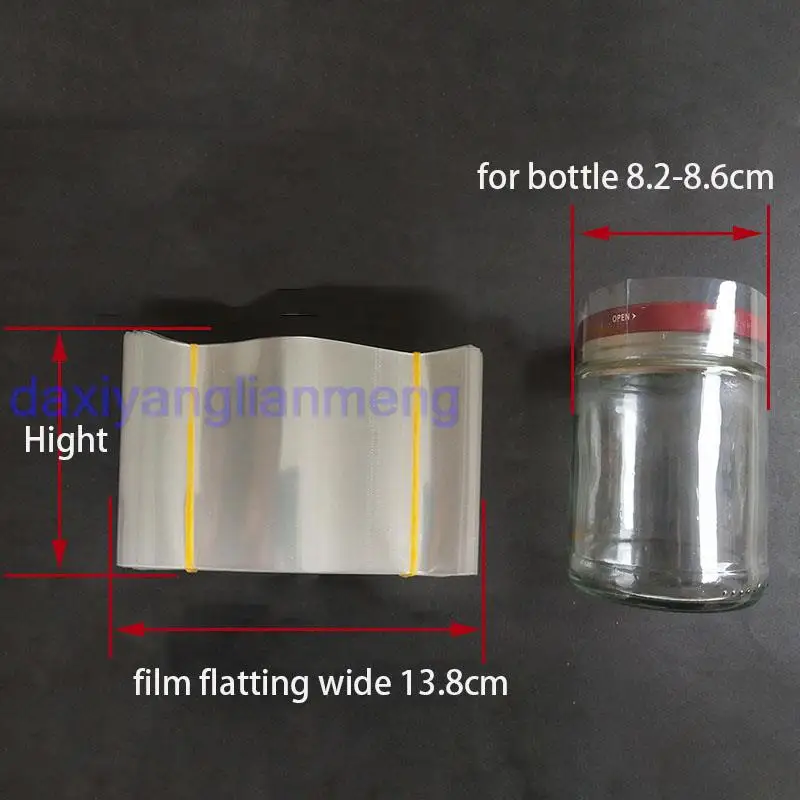 

200pcs/ лот для бутылки диаметром 8.2-8.5cm (плоская пленка шириной 13,8cm