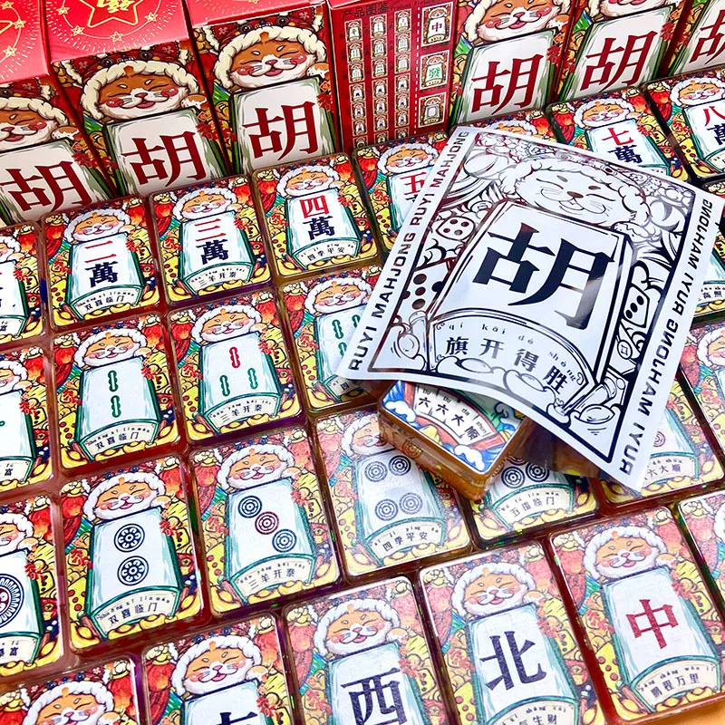 

miniso Oil-soaked mahjong floating sand small decorative items, blind box, sand bottle ornaments