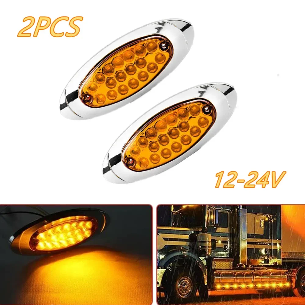 

2PCS Amber Oval Led Trailer Side Marker Clearance Lights Chrome Bezel Trailer Parking Turn Signal Lights 18LED Running Lights