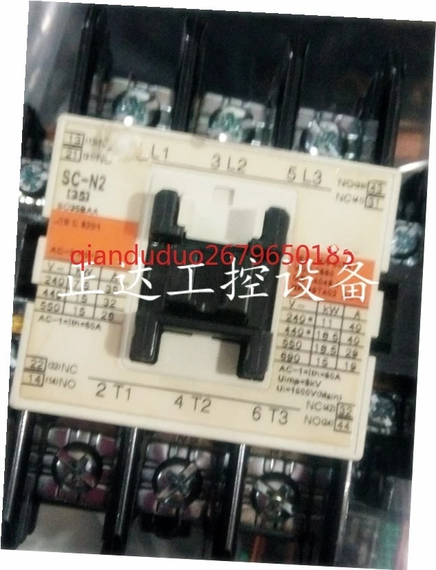 Suitable For Fuji A… - image