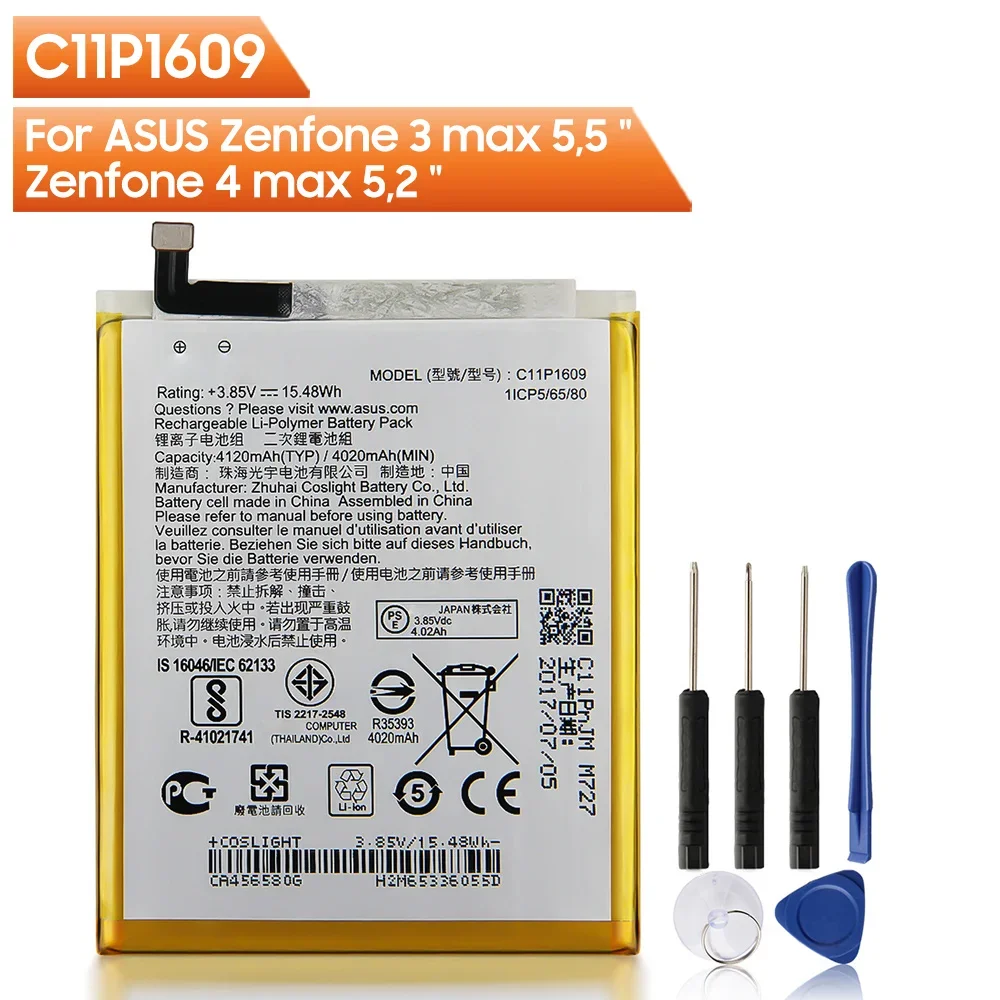 Replacement Phone Battery C11P1609 For ASUS Zenfone 3 max 5,5 