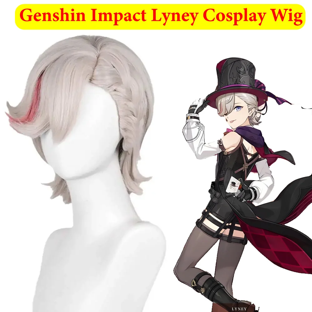 

Genshin Impact Lyney, парик для косплея, игровые головные уборы, парики, термостойкие синтетические волосы, аксессуары для костюмов на Хэллоуин, реквизит для взрослых