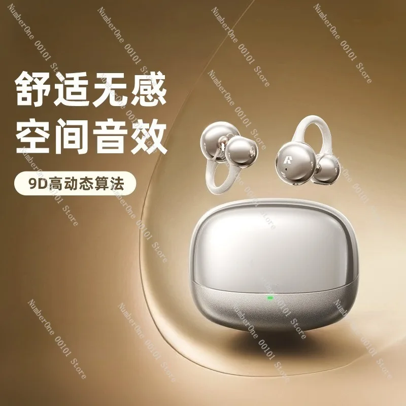 Stylish Clip On Wireless Bluetooth Earbuds for Sports Running High Sound Quality Noise Cancelling Headphones Long Battery Life
