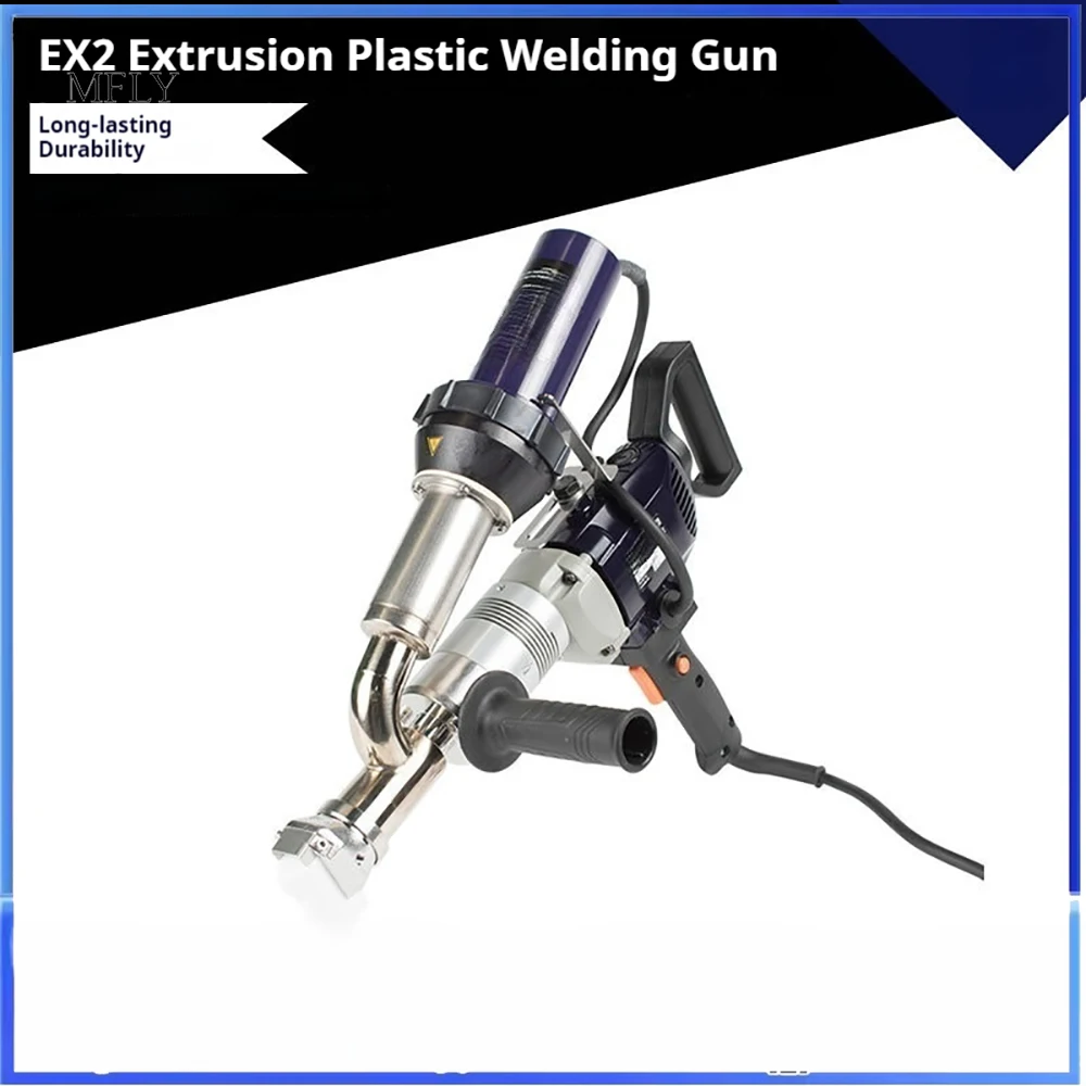 New EX2 Plastic Wel…