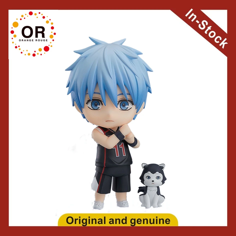 【Ua】Or Nendoron ​​ …