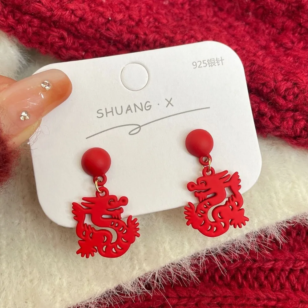 New Alloy Chinese New Year Earrings Red Red Festive Earrings Simple Earrings