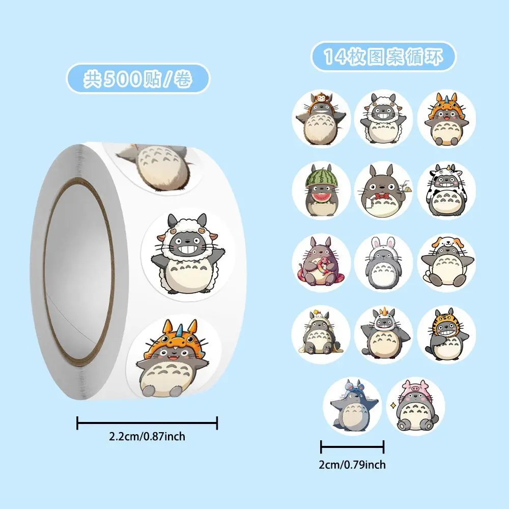 500 Stück/Rolle Niedliche Totoro-Aufkleber Vinyl Anime-Siegelsticker Dekoration DIY PVC Laptop-Aufkleber Graffiti-Sticker Belohnungsgeschenk Spielzeug – Detail 2