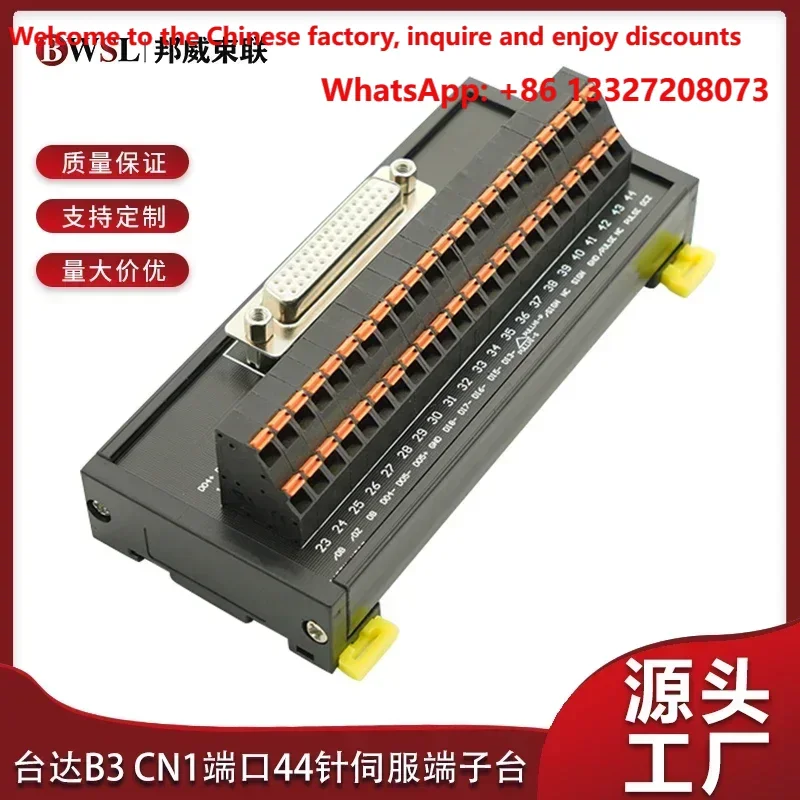 ACS3-MDTB4400 Servo Terminal Block, 44Pin HDB44 CN1 Terminal Board for B3 Servo Drive