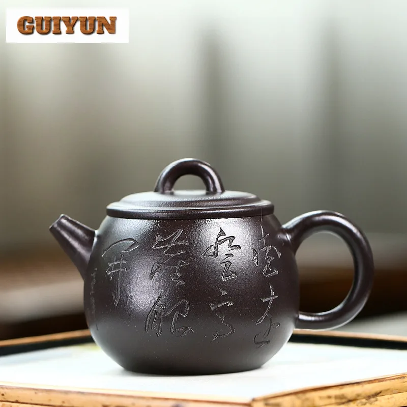 

210ml Handmade Yixing Purple Clay Teapots Handmade Large Caliber Pot Raw Ore Stone Yellow Mud Kettle Chinese Zisha Tea Set Gift