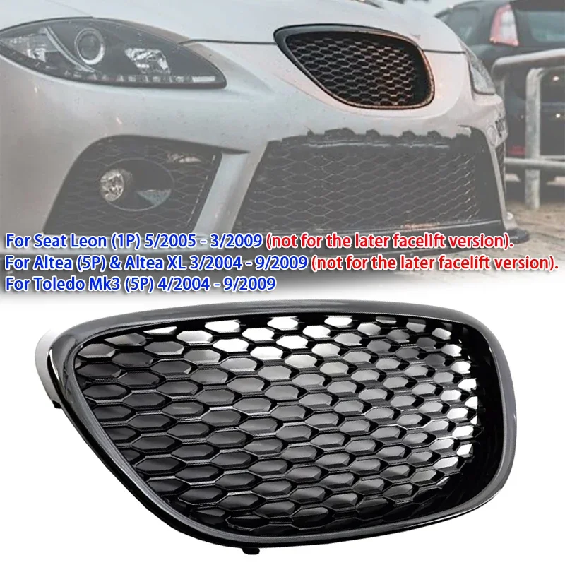 

Решетка-гриль для переднего бампера автомобиля, сетка для Seat Leon 1P 2005-2009 Altea 5P XL Toledo Mk3 5P 2004-2009