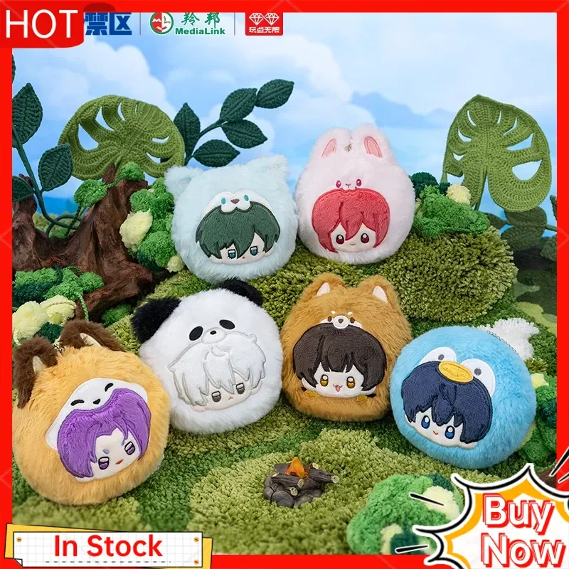 Caja ciega de peluche de la serie Animal con cerradura azul, muñecos de Anime Kawaii, juguetes de peluche de Manga para decoración de escritorio, juego coleccionable, regalos ideales para niños