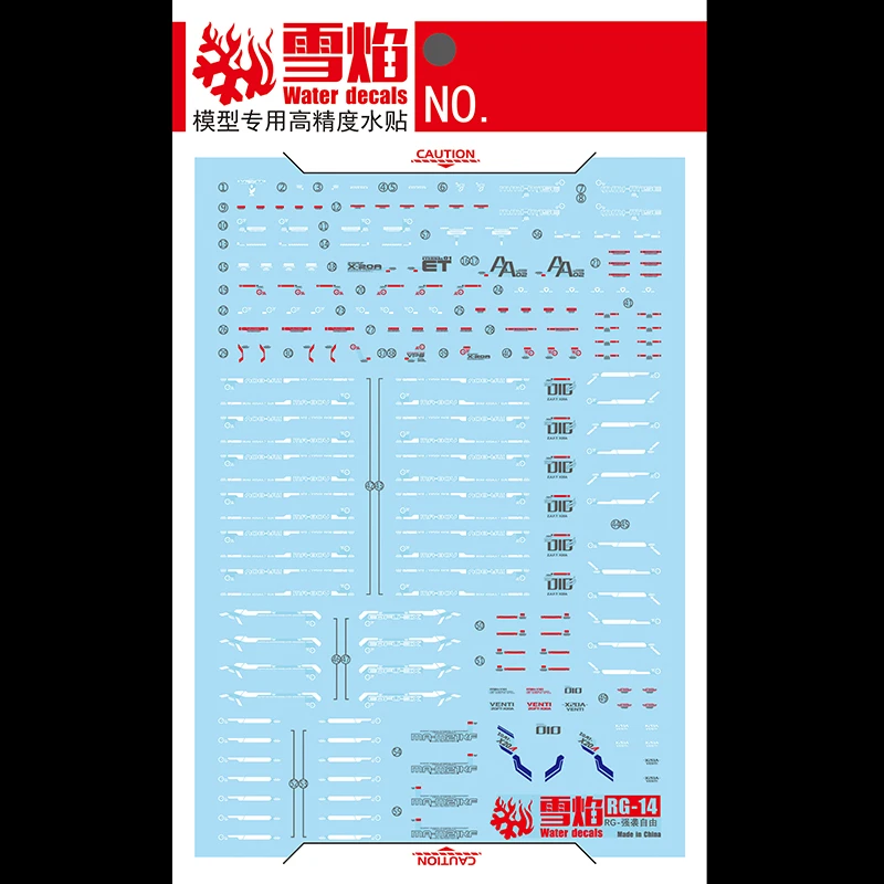 Model Decals Water Slide Decals Tool For 1/144 RG Strike Freedom Sticker Models Toys Accessories