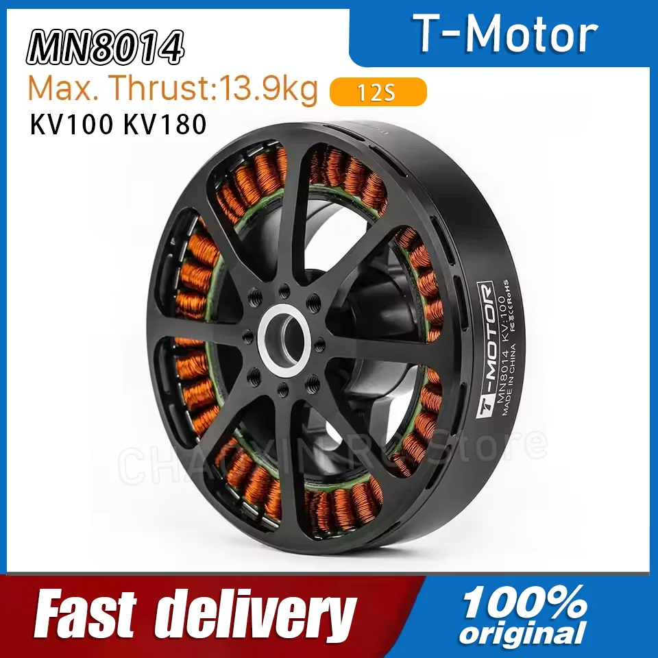 

T-motor Antigravity 8014 MN8014 KV100 KV180 12S Brushless Motor Max Thrust 13.9KG For Multirotor Drone VTOL